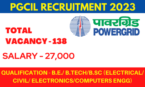 pgcil Recruitment 2023