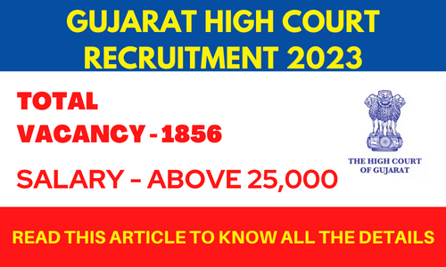 Gujarat High Court recruitment 2023