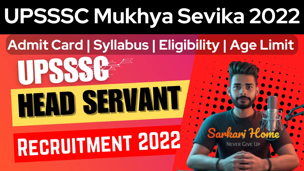 UPSSSC Mukhya Sevika 2022 Document Verification Letter