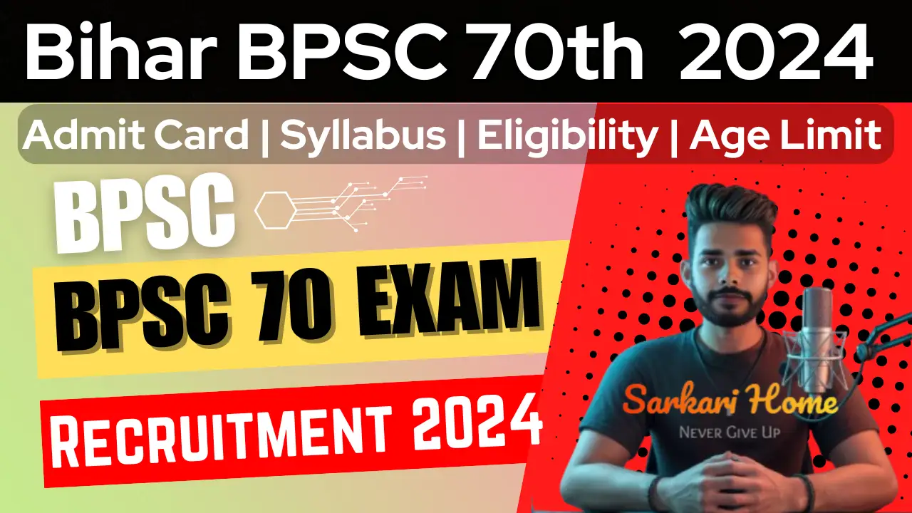 Bihar BPSC 70th Pre Admit Card 2024