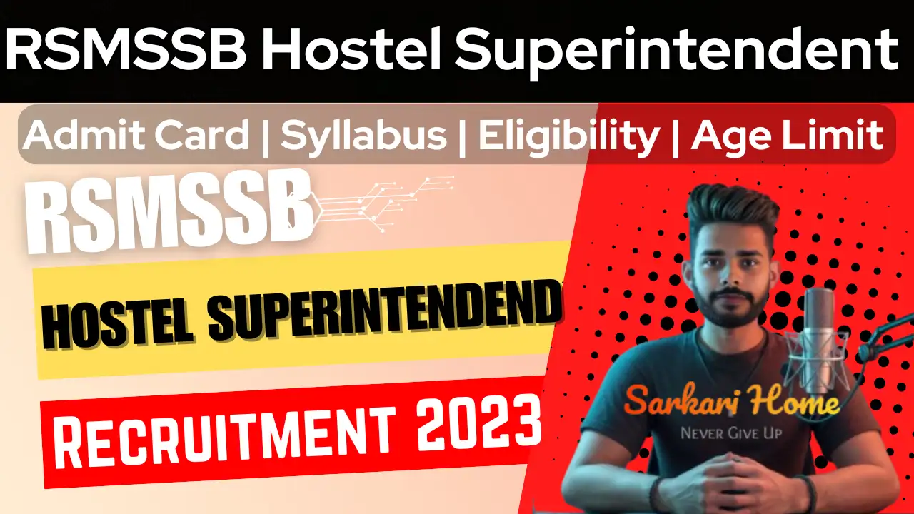 RSMSSB Hostel Superintendent Merit List 2024