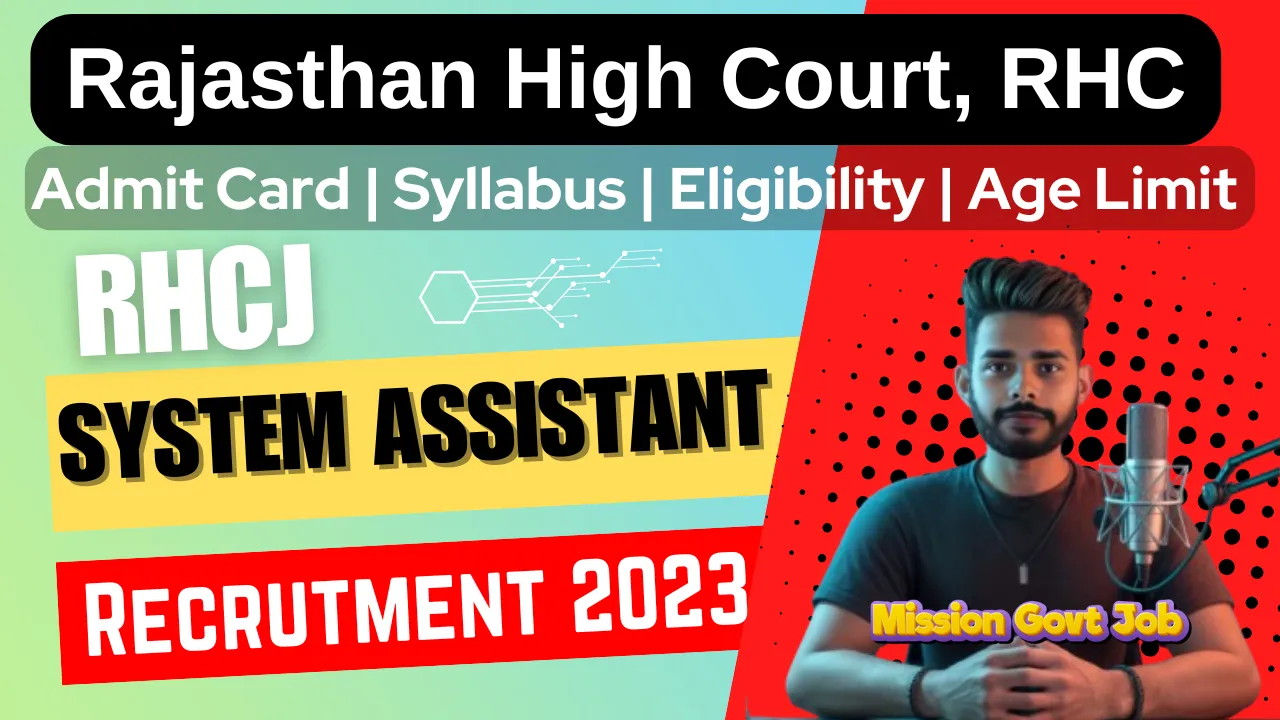 Rajasthan High Court System Assistant Final Result