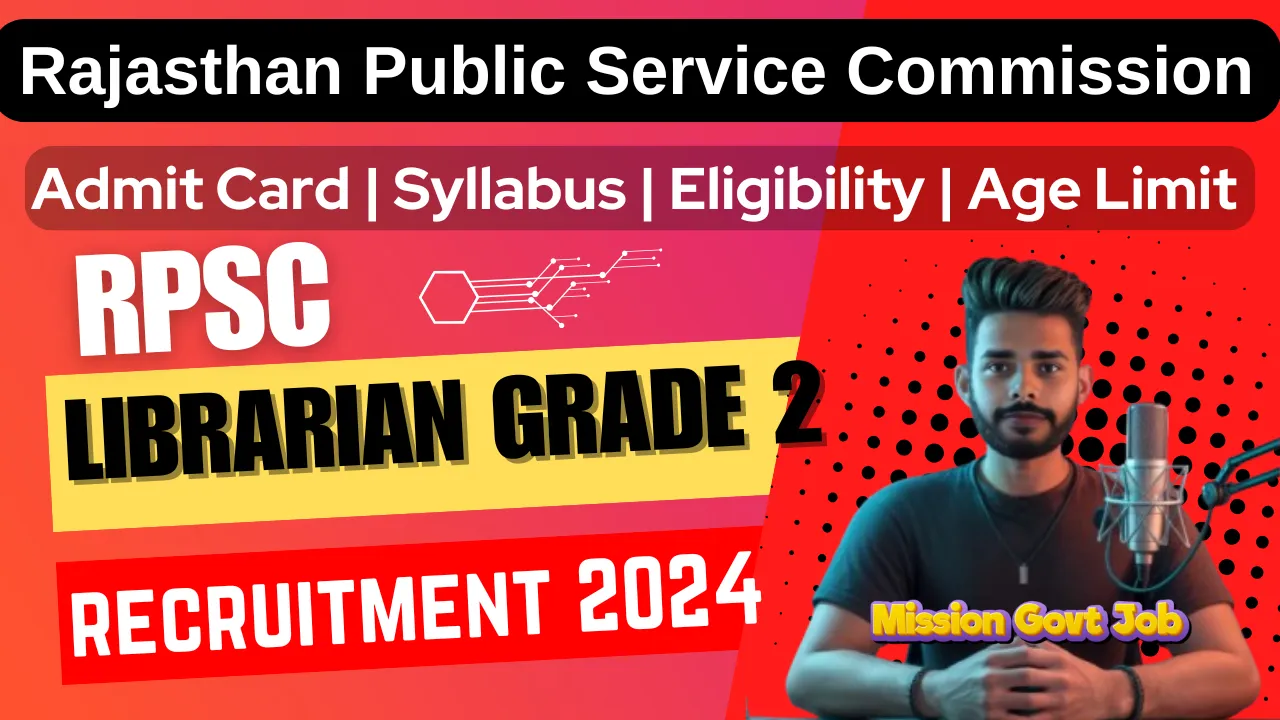 RPSC Librarian Grade II Exam City Details 2025