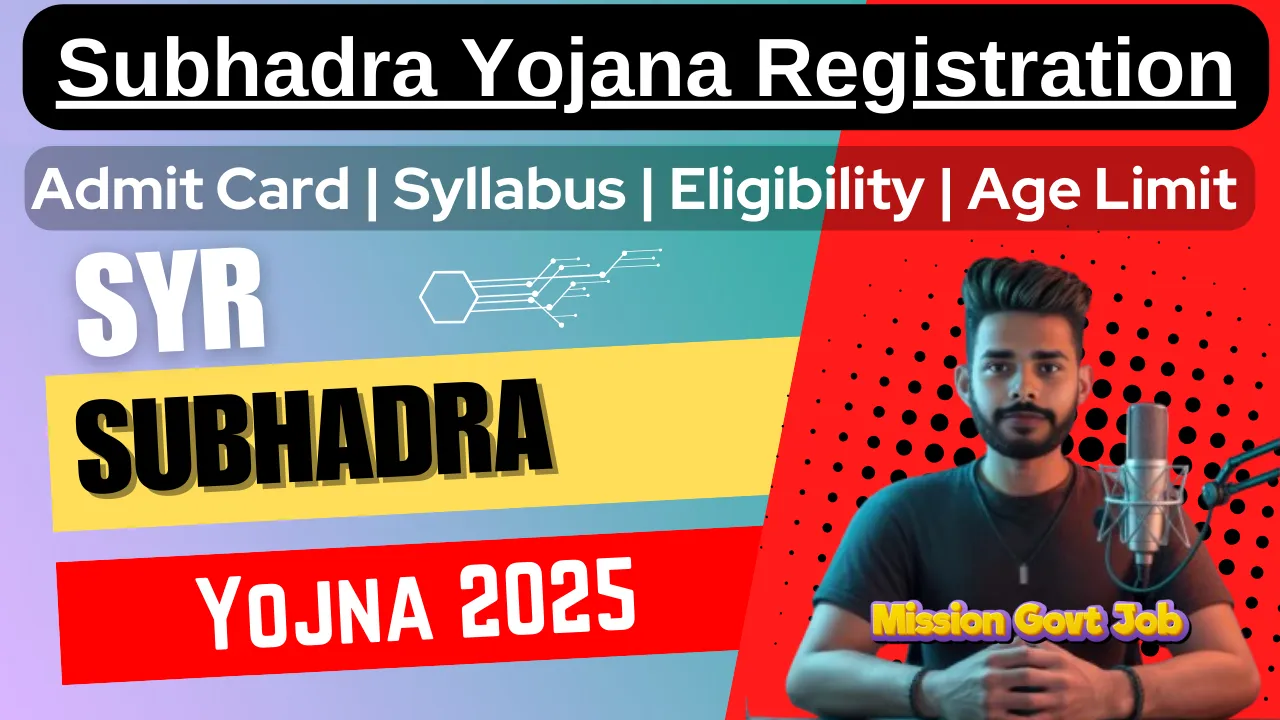 Subhadra Yojana Registration 2025