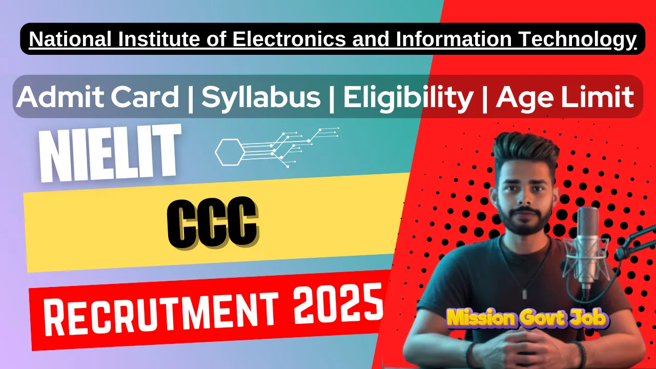 CCC Admit Card February 2025