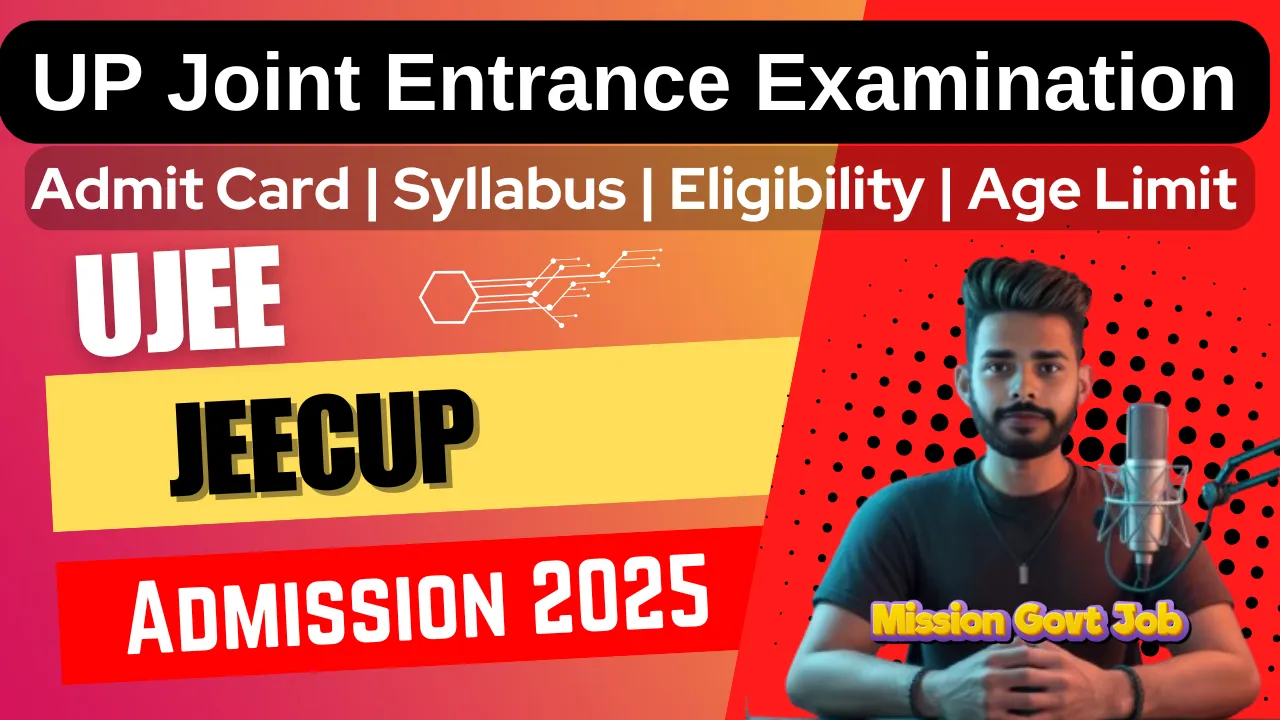 UP Polytechnic JEECUP 2025 Online Form