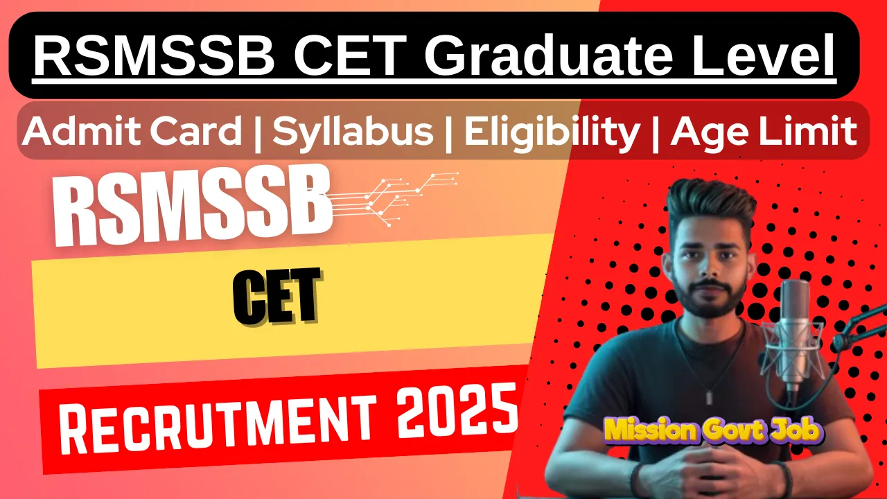 RSMSSB CET Graduate Level Result 2025