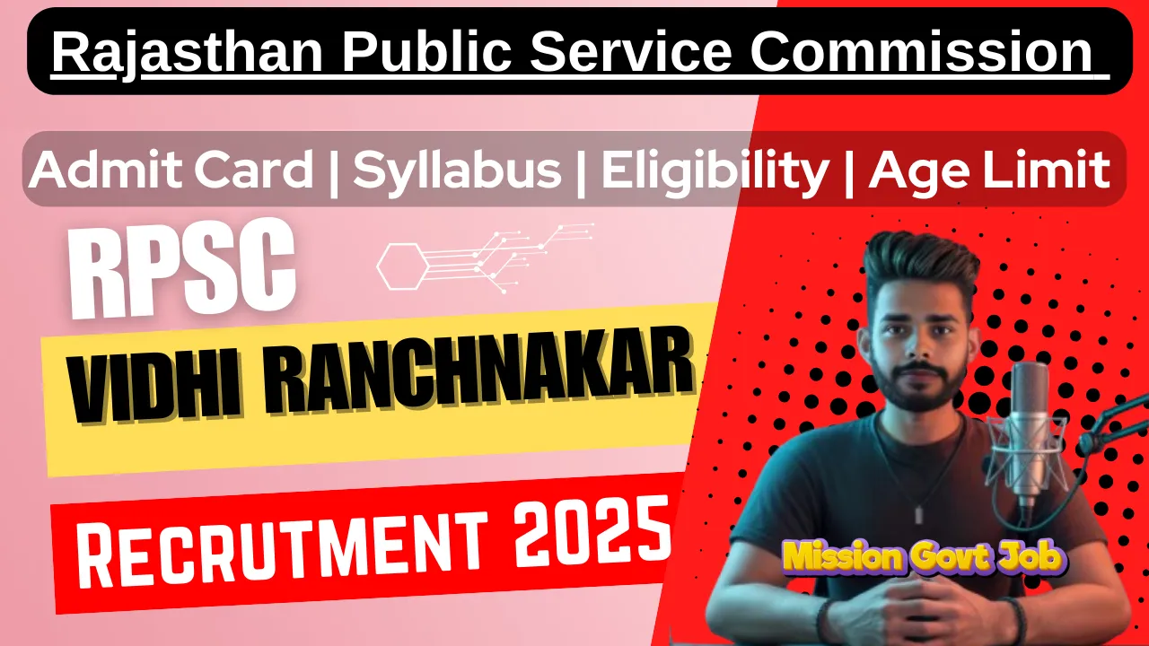 RPSC Vidhi Rachnakar Result 2025