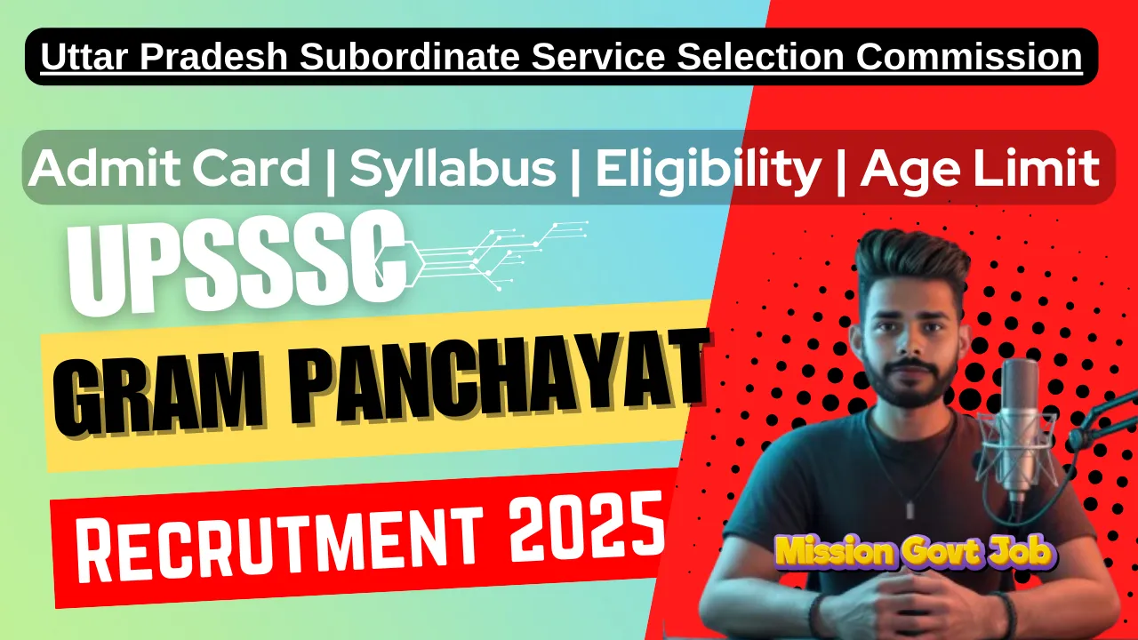 UPSSSC UP Gram Panchayat Adhikari 2023 Exam Date