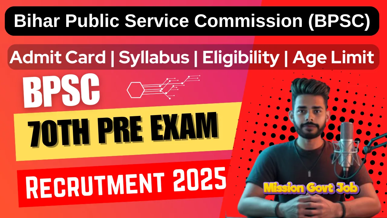 BPSC 70th Mains Online Form 2025