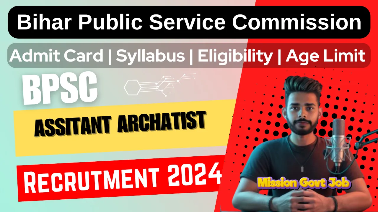 BPSC Assistant Architect Result 2025