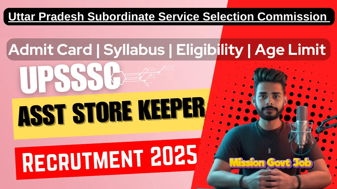 UPSSSC Assistant Store Keeper Eligibility Result 2025