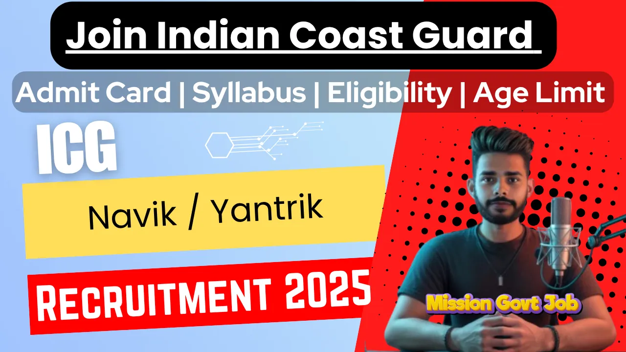 Coast Guard Navik / Yantrik CGEPT Online Form